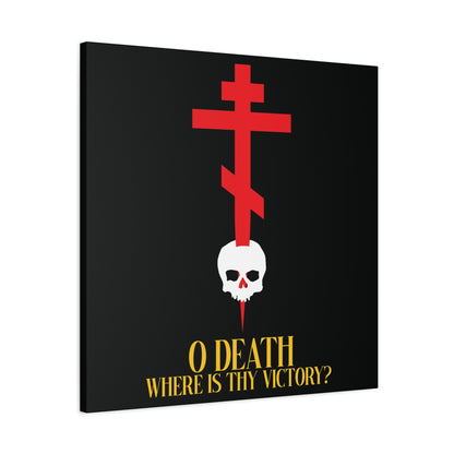 O Death Where is Thy Victory? (1 Corinthians 15:55) | Cross Stabbing Skull | Yellow Text | Orthodox Christian Canvas Art