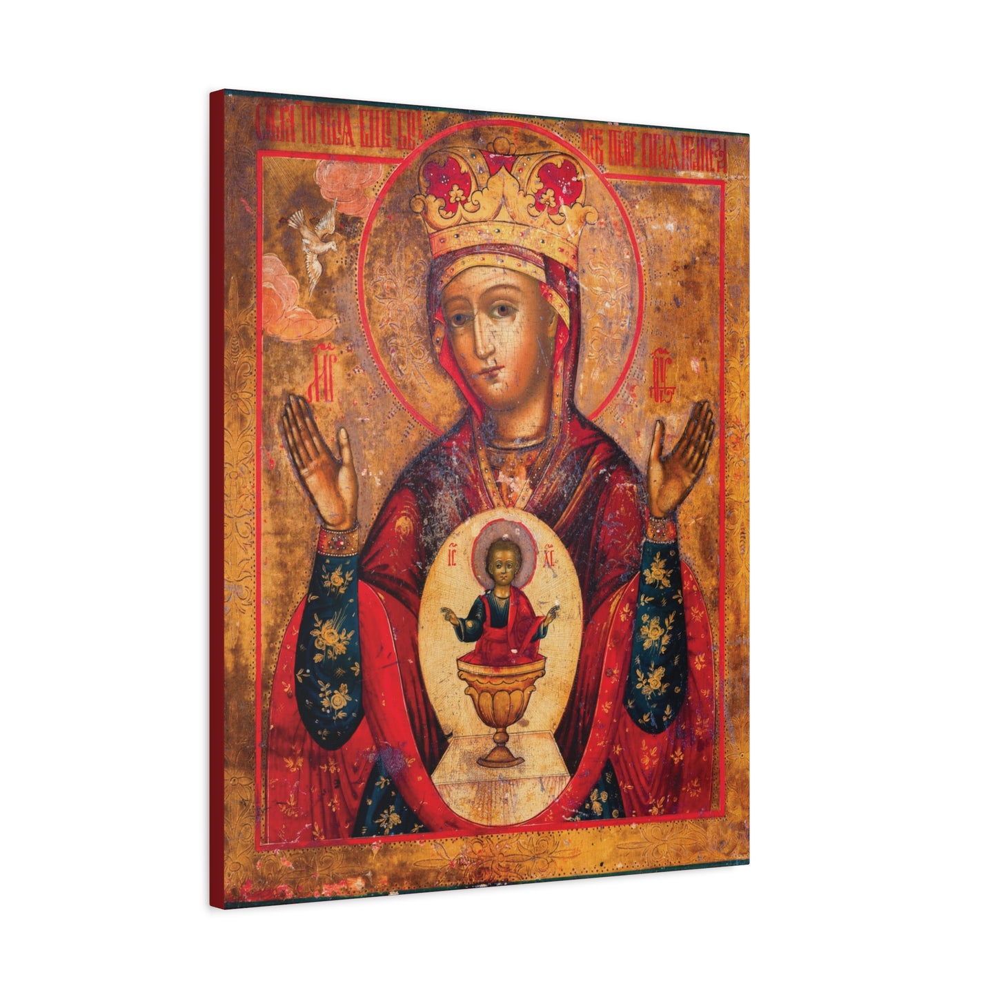 Mother of God of Nicaea Russian Orthodox Christian Icon | Panagia | Theotokos Mary | Religious Canvas Sacred Wall Art depicting the Theotokos with a radiant halo, uplifted hands, and the child Jesus seated in a chalice at her center—symbolizing the Heavenly Bread upon the Holy Table—set against an ornate background.