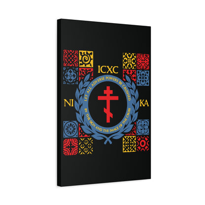 Let All Adverse Powers Be Crushed (Red, Yellow & Blue Design) | ICXC NIKA | Medieval Tile Design | Orthodox Christian Canvas Art