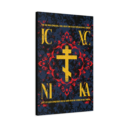 IC XC NIKA Orthodox Cross | Medieval Floral Design | The One Who Conquers (Revelation 3:21) | Orthodox Christian Canvas Art