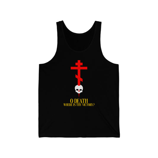 O Death Where is Thy Victory? No. 1 | Orthodox Christian Jersey Tank Top / Sleeveless Shirt