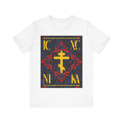 IC XC NIKA Orthodox Cross | Medieval Floral Design | The One Who Conquers (Revelation 3:21) | Orthodox Christian T-Shirt