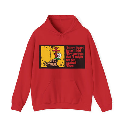 In My Heart Have I Hid Thy Sayings (Psalm 117/118) 1 | Orthodox Christian Hoodie