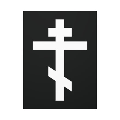 The White Orthodox Cross | "May I never boast, except in the cross of our Lord Jesus Christ" (Gal 6:14) | Orthodox Canvas Art features a striking white three-bar cross on a black background.
