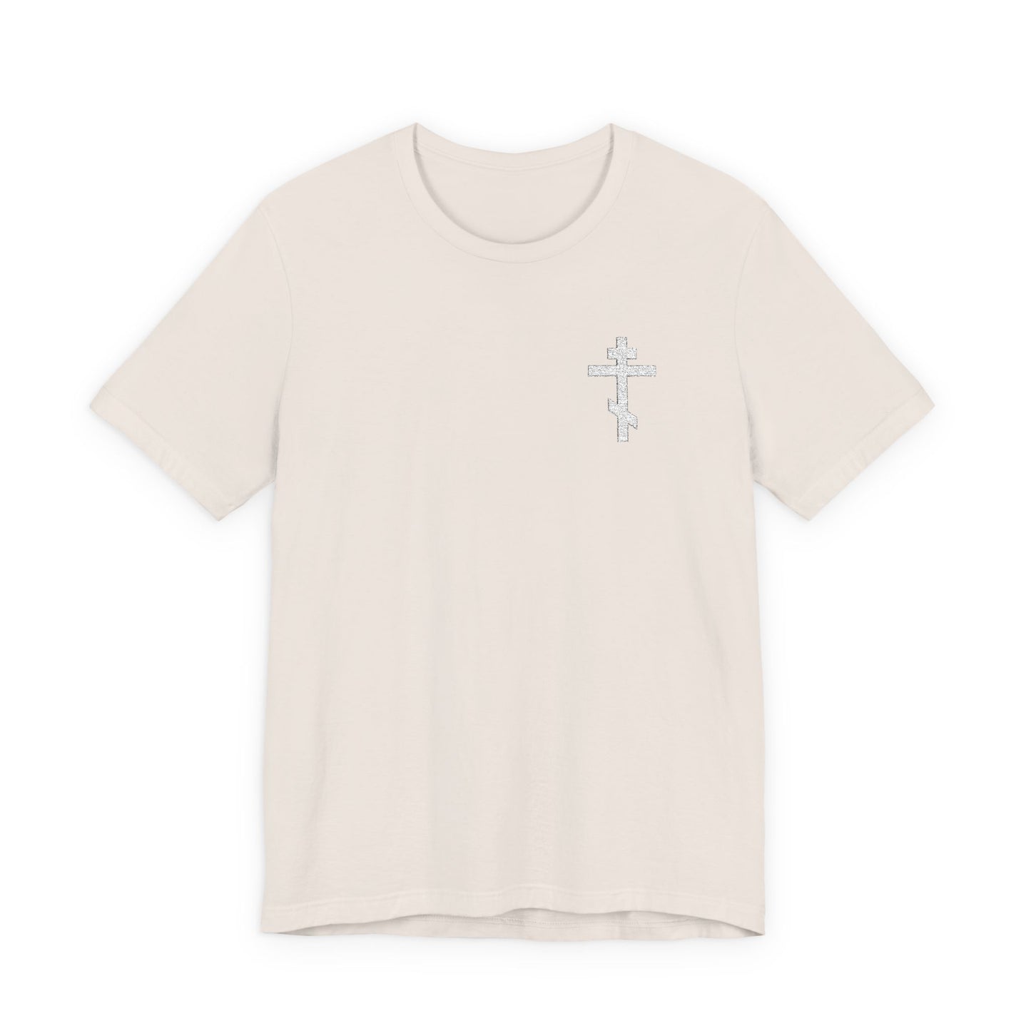 Heather Dust unisex t-shirt featuring a small embroidered Orthodox cross and "May I Never Boast Except in the Cross (Gal 6:14)" text on the left chest, crafted from soft cotton. Product: White on Light Small Embroidered Orthodox Cross.