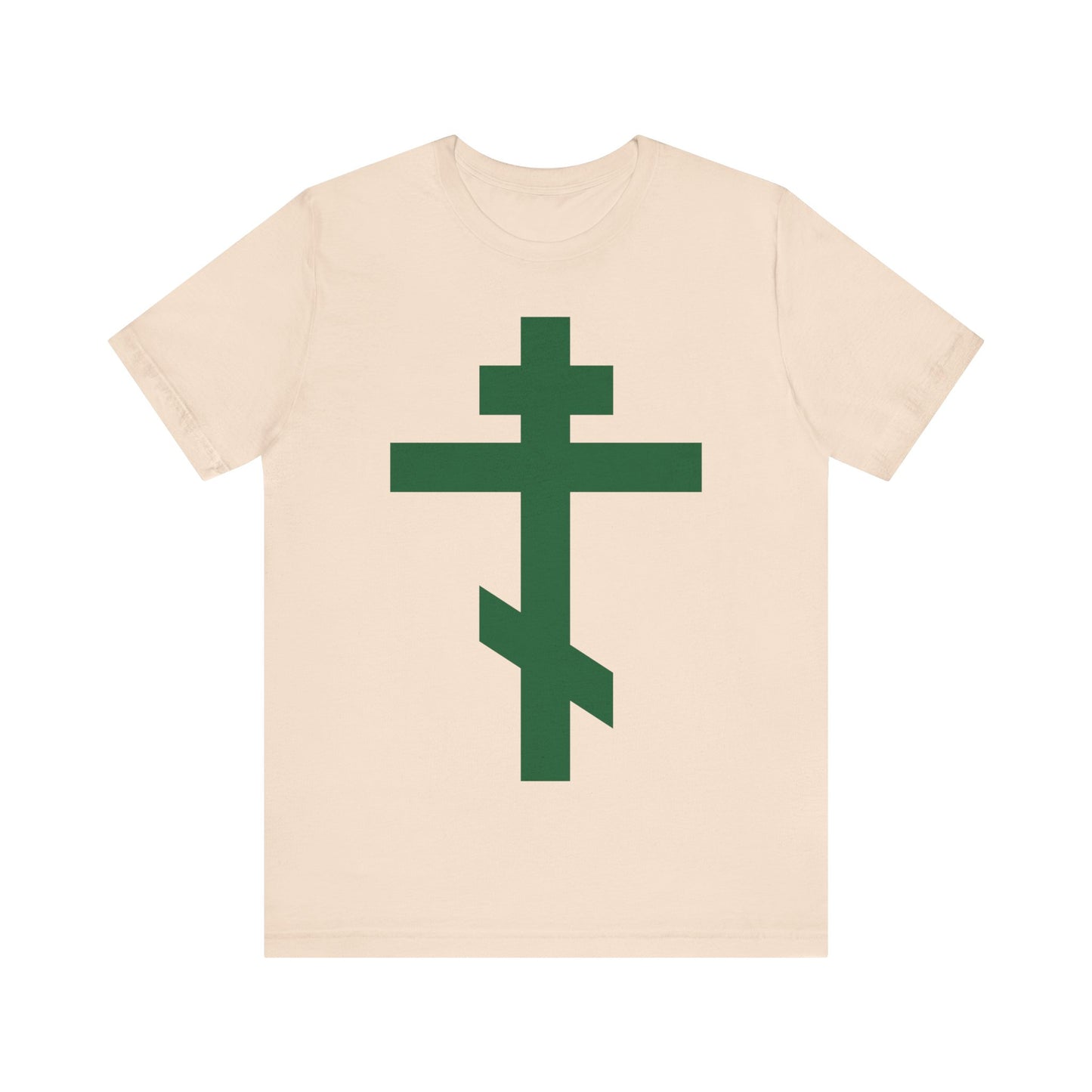 Forest Green Orthodox Tribar Cross | Preserve Thy People By Thy Cross, O Lord | Christ is King | Christian Unisex Cotton Tee
