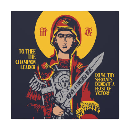 To Thee the Champion Leader | Mother of God | Theotokos with Sword IconoGraphic | Orthodox Christian Canvas Art