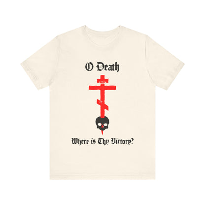 O Death Where is Thy Victory? 1 Cor 15:55 | Cross Stabbing Skull | Spraypaint Aesthetic | Orthodox Christian Cotton T-Shirt