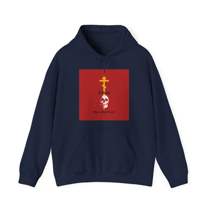 O Grave, Where Is Thy Victory? No. 1 (1 Cor 15:55) | Orthodox Christian Hoodie