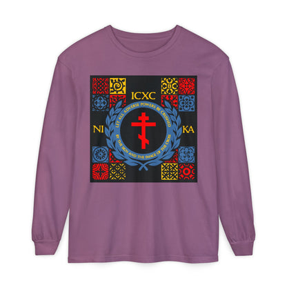 Let All Adverse Powers Be Crushed (Red, Yellow & Blue Design) | ICXC NIKA | Medieval Tile Design | Orthodox Christian Long Sleeve Shirt
