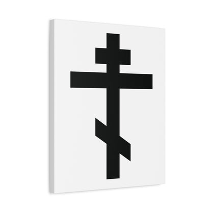 The Black Orthodox Cross White Background canvas art features a black cross with three bars on white, paired with "May I never boast, except in the cross of our Lord Jesus Christ" (Gal 6:14) for meaningful Orthodox décor.
