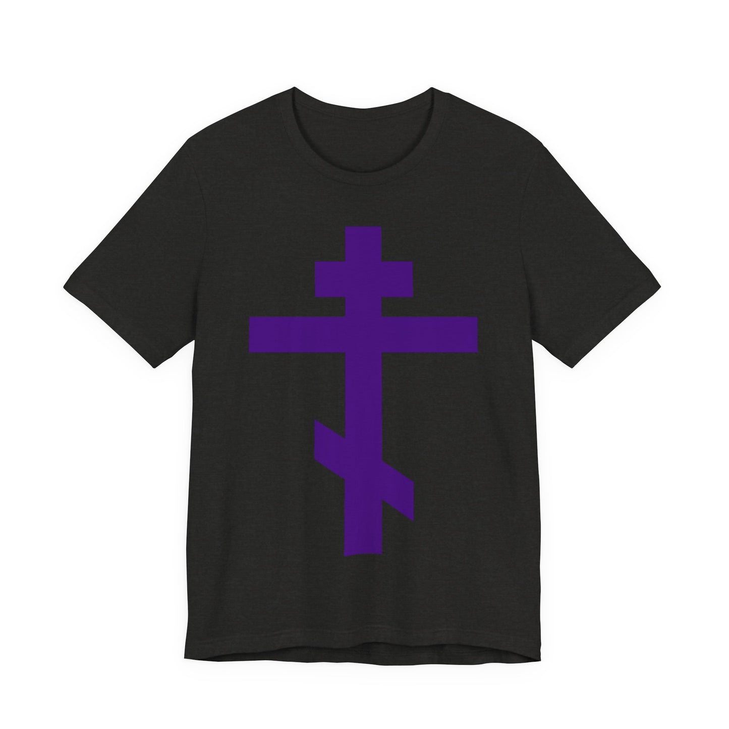 Purple Orthodox Tribar Cross | Preserve Thy People By Thy Cross, O Lord | Christ is King | Christian Unisex Cotton Tee