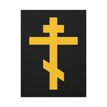 Yellow Orthodox Cross on black, symbolizing Galatians 2:20. "Precious and Life-Giving Weapon of Unseen Warfare | Scourge of Demons." Unique Orthodox Canvas Art.