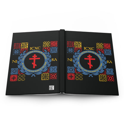 Let All Adverse Powers Be Crushed (Red, Yellow & Blue Design) | ICXC NIKA | Medieval Tile Design | Orthodox Christian Hardcover Journal