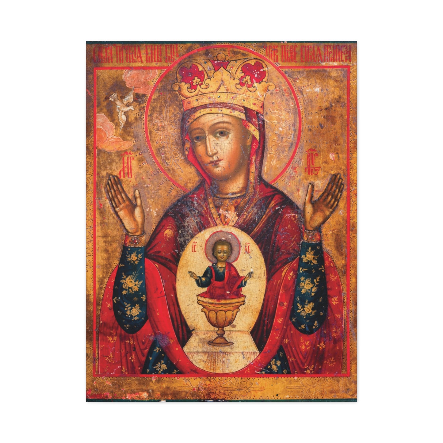 Mother of God of Nicaea Russian Orthodox Christian Icon featuring the crowned Theotokos Mary with raised hands, child Jesus depicted as Heavenly Bread in a chalice on her chest, set against a gold background. This Panagia religious canvas makes a beautiful piece of sacred wall art.