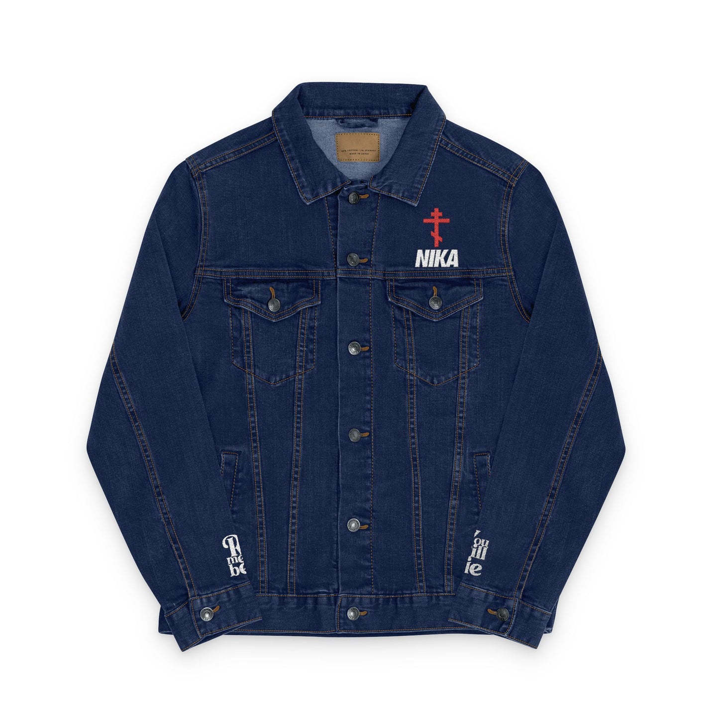 NIKA Red Embroidered Orthodox Cross | NIKE Logo Mashup | Sports Logo Aesthetic | Remember You Will Die Embroidered Sleeve Accents | Denim Jean Jacket