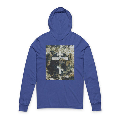 Behold, I Make All Things New | Revelation 21:5 | Cosmic Textured Orthodox Cross | Parousia | Orthodox Long Sleeve Hooded Shirt