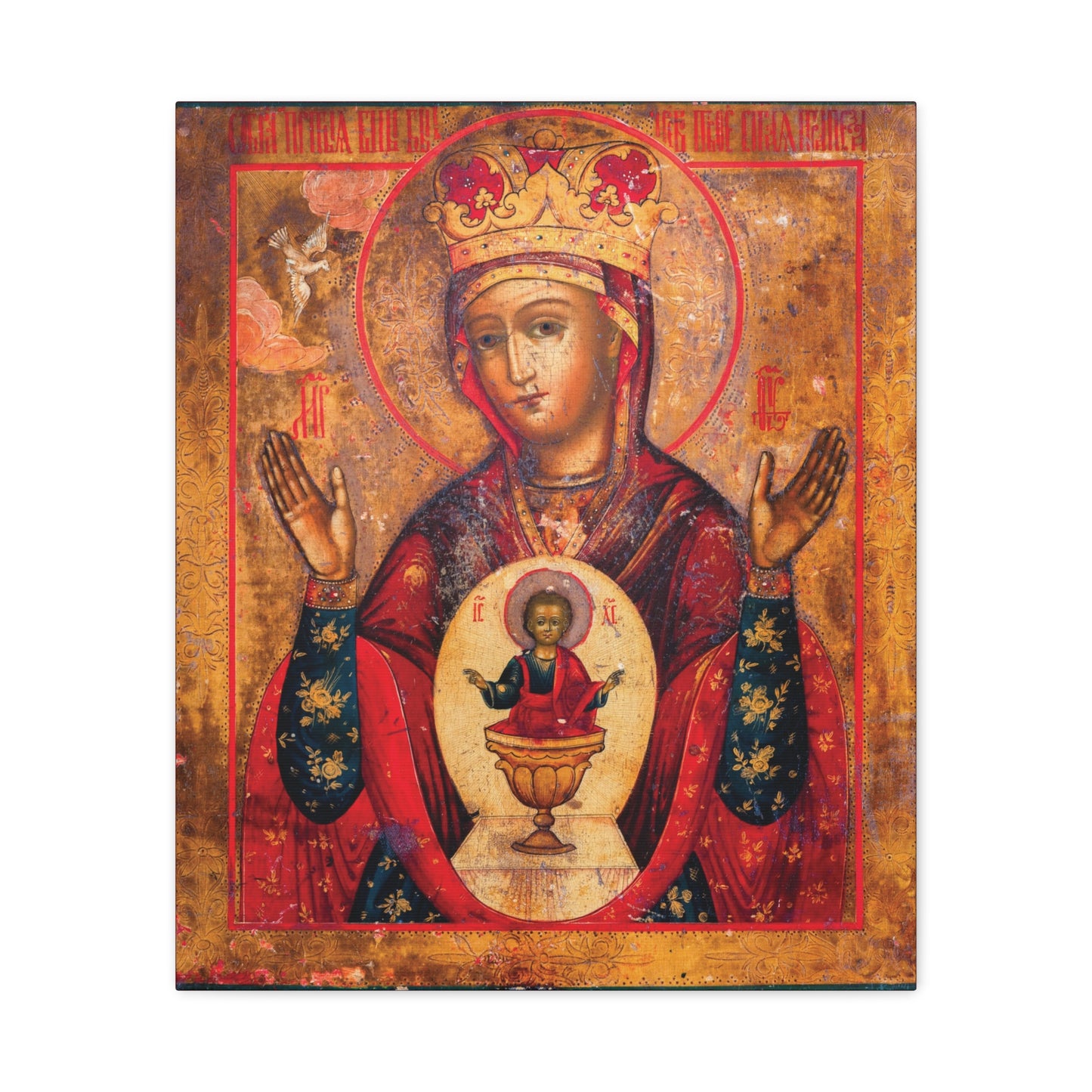 Mother of God of Nicaea Russian Orthodox Christian Icon featuring the Theotokos Mary with raised hands and the Christ Child depicted as Heavenly Bread in a chalice, set against a golden and red ornate background reminiscent of the Holy Table—a sacred canvas wall art for religious spaces.