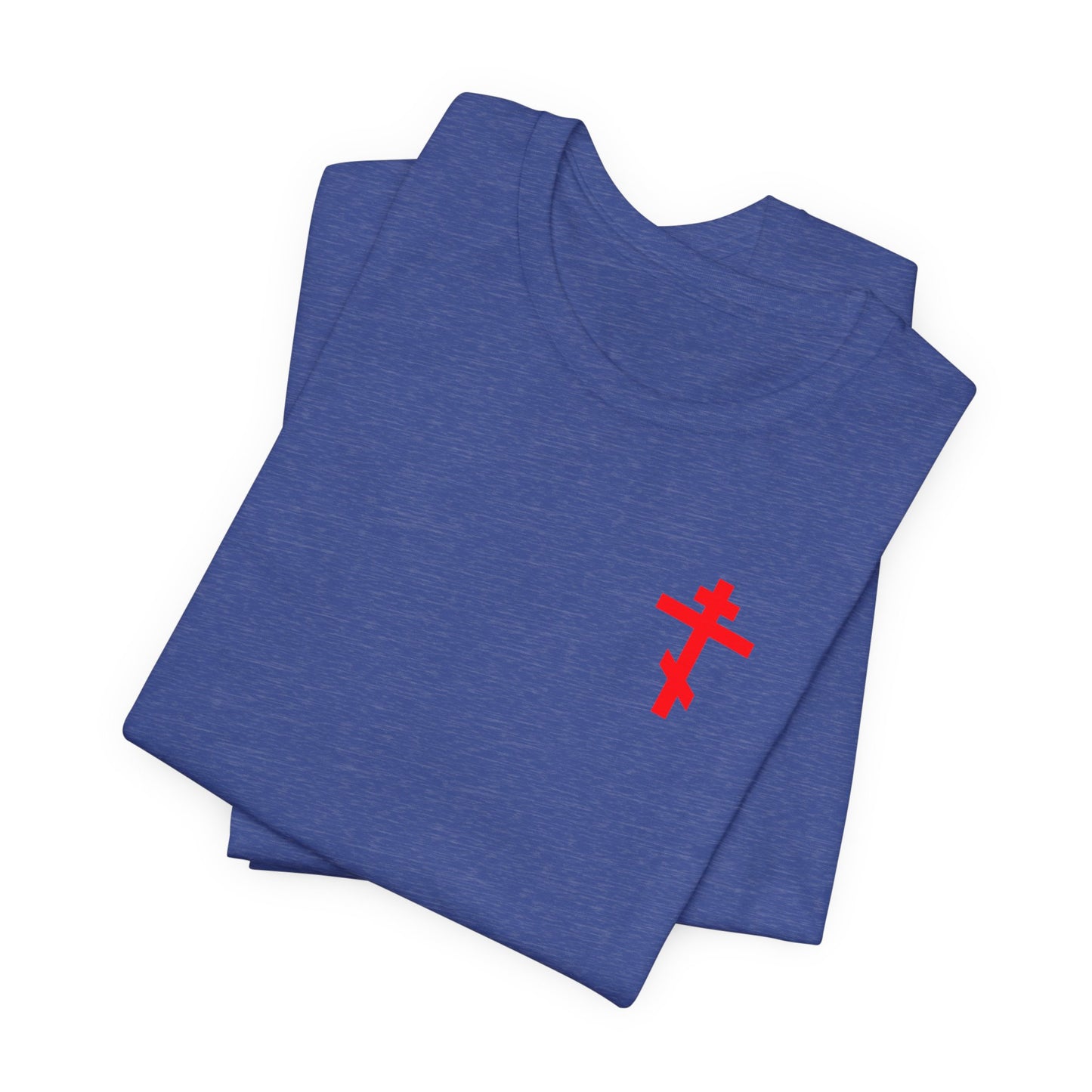 Heather True Royal lightweight cotton unisex tee, folded neatly, featuring a small red Orthodox cross on the front left chest—a subtle nod to Divine Life for those seeking a deeper conversation with God. The "Idoloclast Idol Smasher Hammer" design adorns the back, with the Jesus NIKA fist holding hammer motif.
