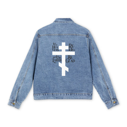 Let the Heavens Rejoice | Psalm 96 (95 Septuagint) | Orthodox Christian Liturgical Hymn | Russian Cross | Orthodox Christian Jean Jacket