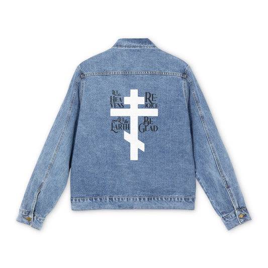 Let the Heavens Rejoice | Psalm 96 (95 Septuagint) | Orthodox Christian Liturgical Hymn | Russian Cross | Orthodox Christian Jean Jacket
