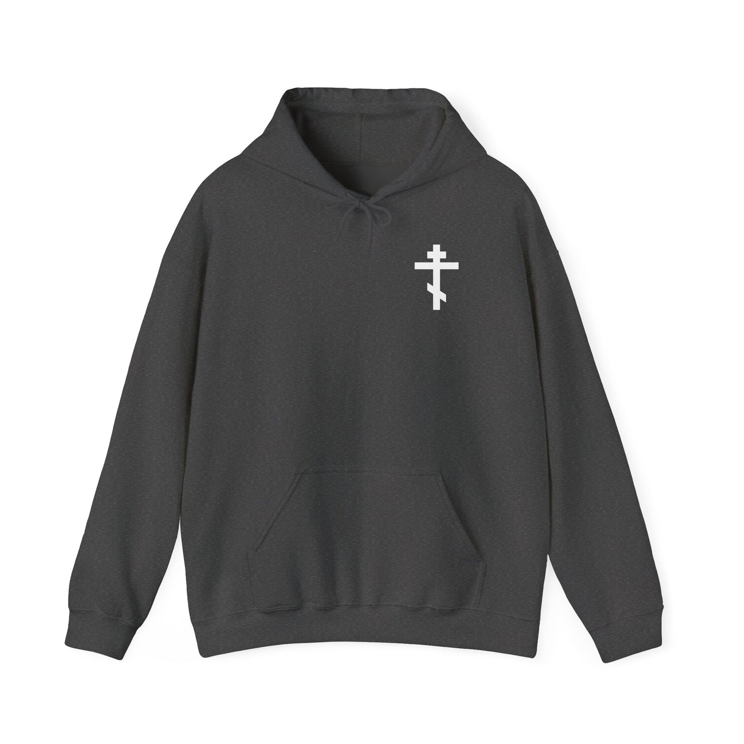 Dead to This World Alive to the Next Orthodox Cross & Gothic Rose BACK PRINT w/ Embroidered White Cross on Front Left Breast | Christian Hoodie