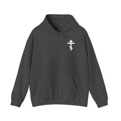 Dead to This World Alive to the Next Orthodox Cross & Gothic Rose BACK PRINT w/ Embroidered White Cross on Front Left Breast | Christian Hoodie