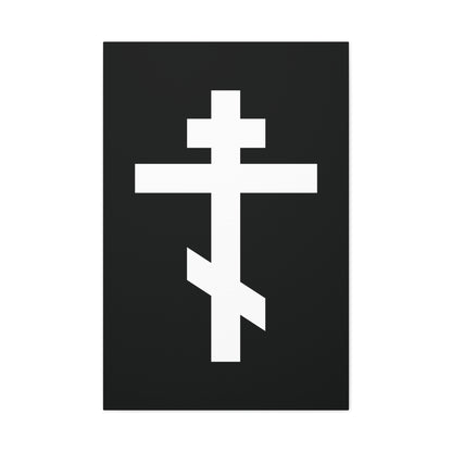 The "White Orthodox Cross" Orthodox Canvas Art features a white three-bar cross symbolizing Christ on a black background, with the quote: "May I never boast, except in the cross of our Lord Jesus Christ" (Gal 6:14).