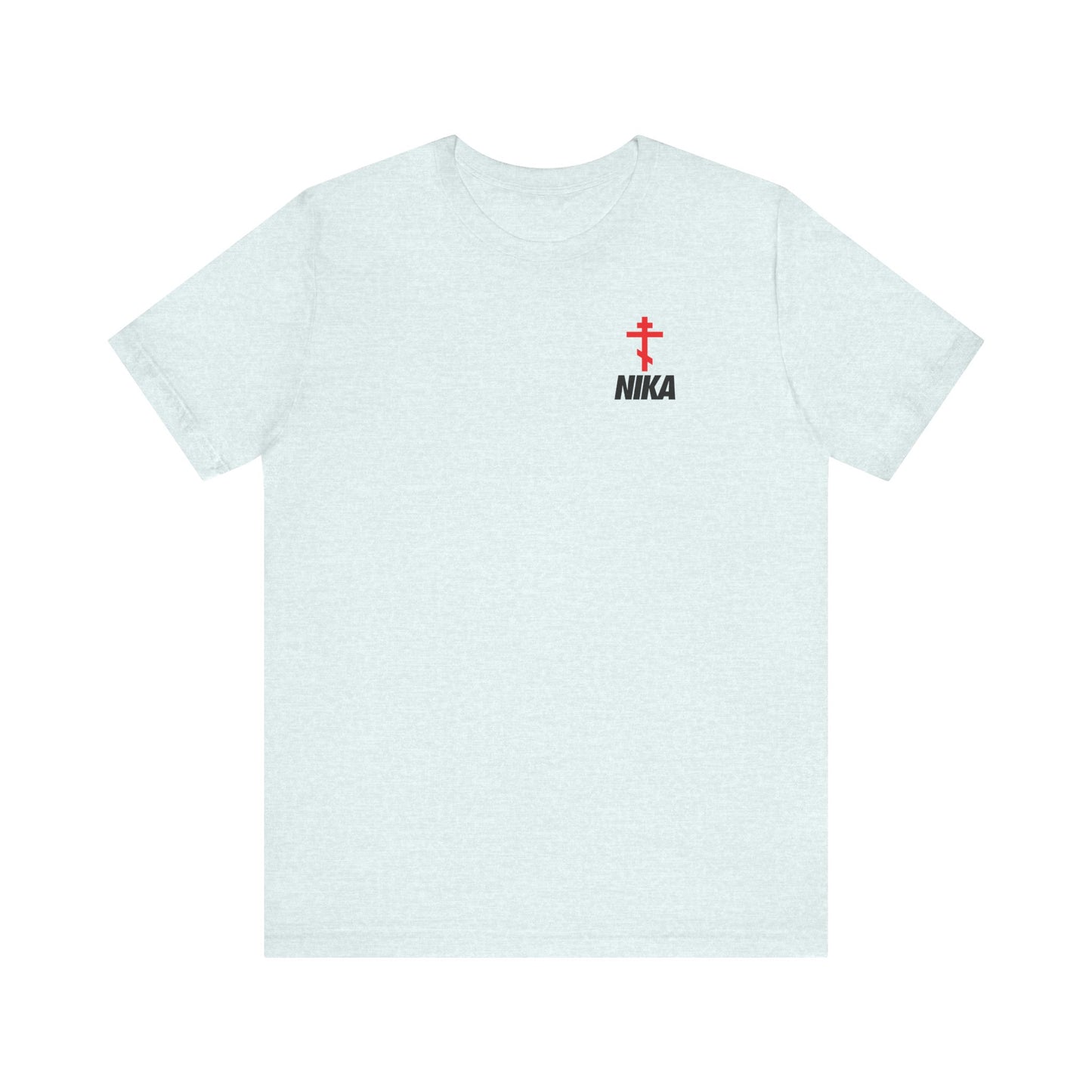 Heather ice blue unisex tee featuring a small Orthodox cross and bold black NIKA text on the left chest—a NIKE logo mashup in athletic ascetic fashion, made from lightweight cotton.