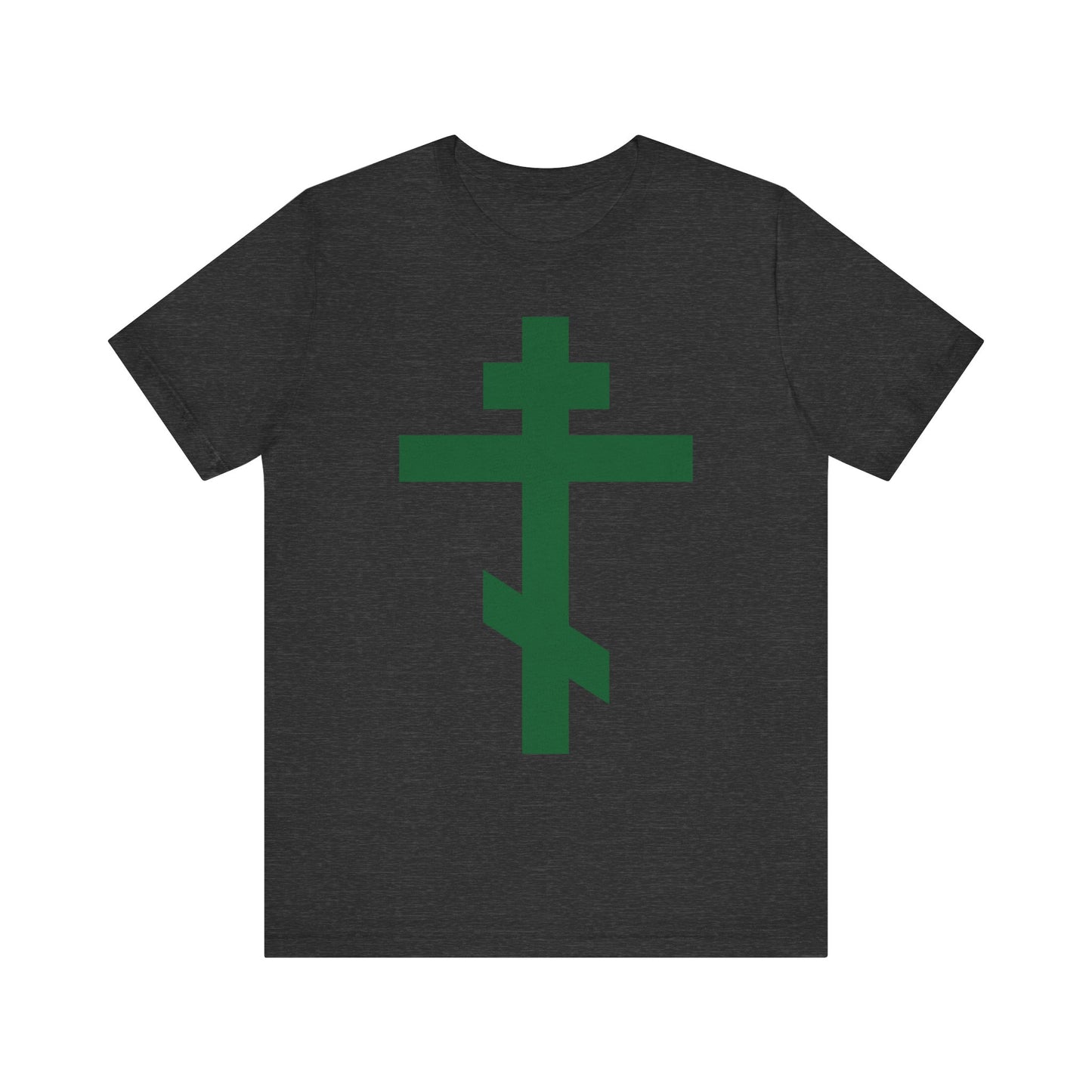Dark Grey Heather unisex tee with a large forest green Orthodox Tribar Cross on the front, symbolizing Christ’s sacrifice and salvation. Features: “Preserve Thy People By Thy Cross, O Lord” and “Christ is King.” Lightweight cotton.