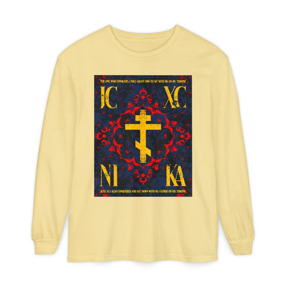 IC XC NIKA Orthodox Cross | Medieval Floral Design | The One Who Conquers (Revelation 3:21) | Orthodox Christian Long Sleeve Shirt