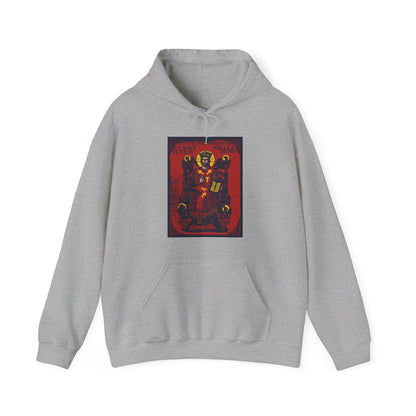 Every Knee Shall Bow (Jesus Christ IkonoGraphic) No. 1 | Orthodox Christian Hoodie