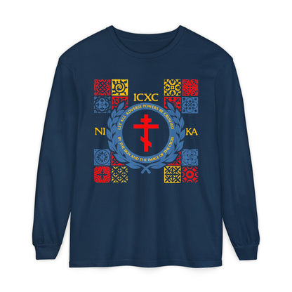 Let All Adverse Powers Be Crushed (Red, Yellow & Blue Design) | ICXC NIKA | Medieval Tile Design | Orthodox Christian Long Sleeve Shirt