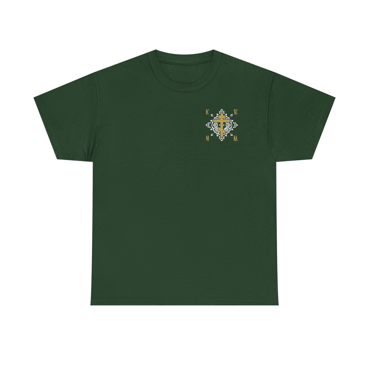 Gold Orthodox Cross ICXC NIKA  (Small Design) | White Medieval Ornate Floral Pattern | Jesus Christ Conquers | Midweight Cotton Unisex Tee