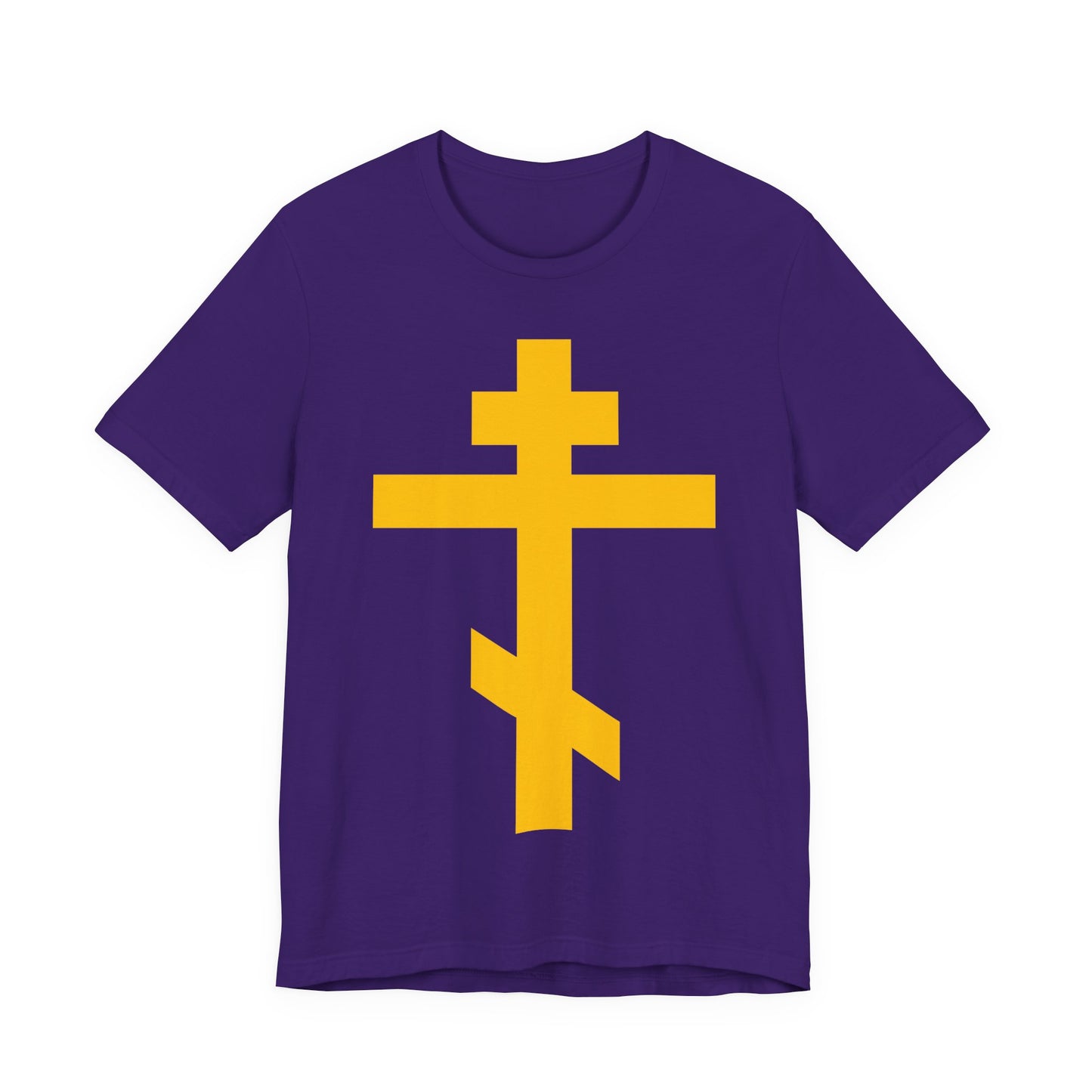 Yellow Orthodox Cross | Precious and Life-Giving Weapon of Unseen Warfare | Scourge of Demons | Christian Unisex Cotton Tee