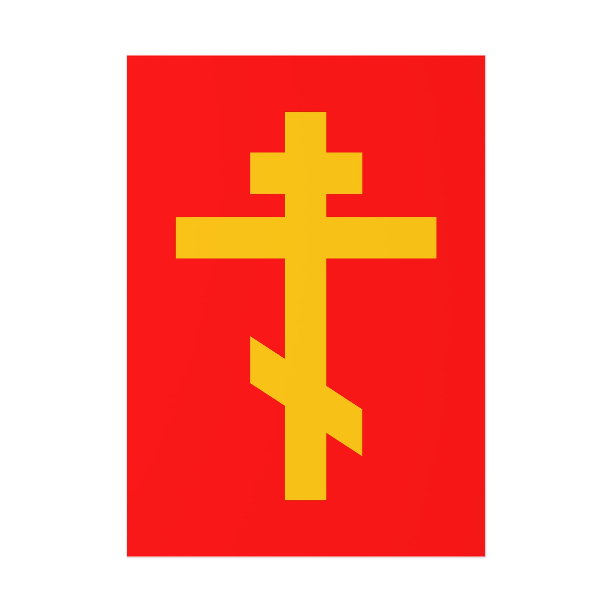The Yellow Orthodox Cross Red Background Poster symbolizes the Precious and Life-Giving Weapon of Unseen Warfare, a scourge of demons in Orthodox tradition, reflecting the message of Galatians 2:20.