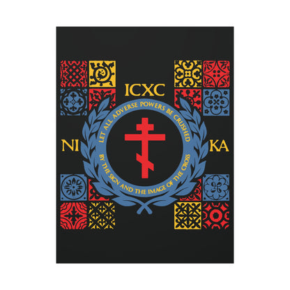Let All Adverse Powers Be Crushed (Red, Yellow & Blue Design) | ICXC NIKA | Medieval Tile Design | Orthodox Christian Canvas Art