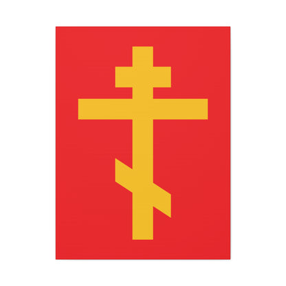 The "Yellow Orthodox Cross Red Background" canvas art symbolizes unseen warfare and the precious, life-giving weapon of faith—a scourge of demons and a reminder of spiritual victory.