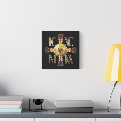 ICXC NIKA Celtic Style Equal Armed Cross | Bright Solar Texture | Orthodox Christian Canvas Art