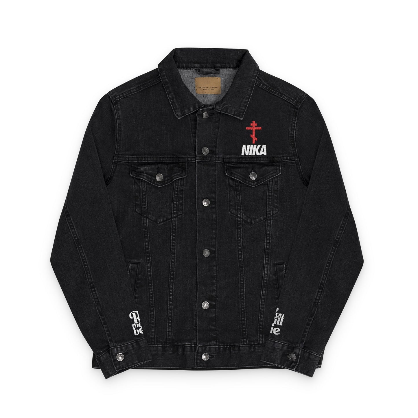 NIKA Red Embroidered Orthodox Cross | NIKE Logo Mashup | Sports Logo Aesthetic | Remember You Will Die Embroidered Sleeve Accents | Denim Jean Jacket