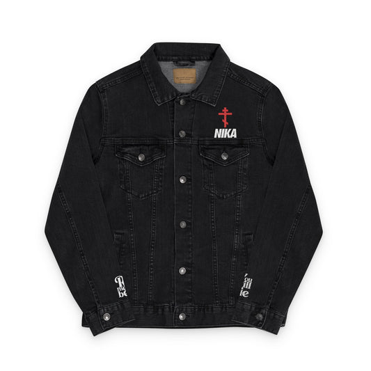 NIKA Red Embroidered Orthodox Cross | NIKE Logo Mashup | Sports Logo Aesthetic | Remember You Will Die Embroidered Sleeve Accents | Denim Jean Jacket