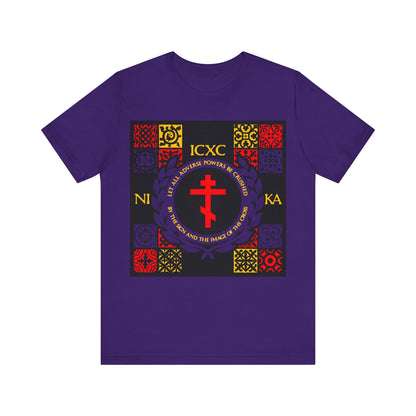 Let All Adverse Powers Be Crushed (Red, Yellow & Blue Design) | ICXC NIKA | Medieval Tile Design | Orthodox Christian T-Shirt