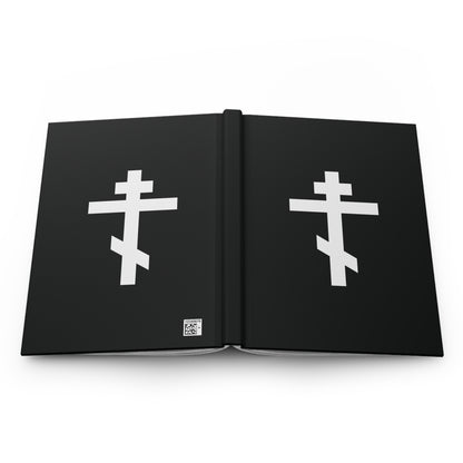 White Orthodox Cross | May I never boast except in the cross of our Lord Jesus Christ | Galatians 6:14 | Orthodox Hardcover Journal