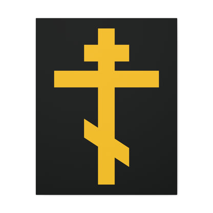 The Yellow Orthodox Cross Black Background canvas art symbolizes being crucified with Christ, reflecting Galatians 2:20—Christ lives in me. This artwork proclaims the cross as a precious, life-giving weapon and scourge of demons.
