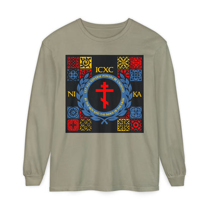 Let All Adverse Powers Be Crushed (Red, Yellow & Blue Design) | ICXC NIKA | Medieval Tile Design | Orthodox Christian Long Sleeve Shirt