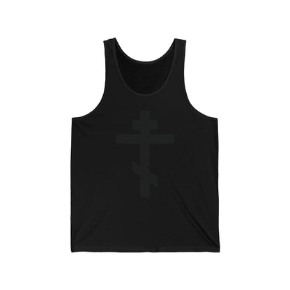 Black On Black Orthodox Cross | Preserve Thy People By Thy Cross, O Lord | Christ is King | Orthodox Christian Cotton Tank Top