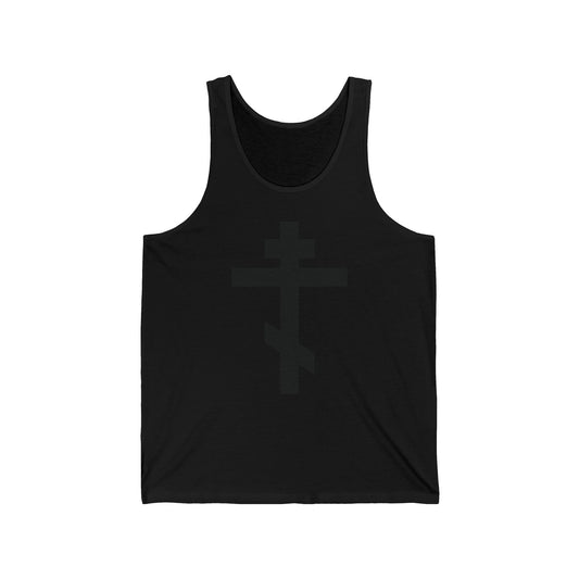 Black On Black Orthodox Cross | Preserve Thy People By Thy Cross, O Lord | Christ is King | Orthodox Christian Cotton Tank Top
