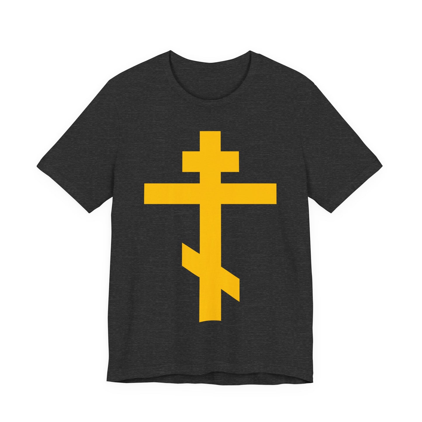 Yellow Orthodox Cross | Precious and Life-Giving Weapon of Unseen Warfare | Scourge of Demons | Christian Unisex Cotton Tee