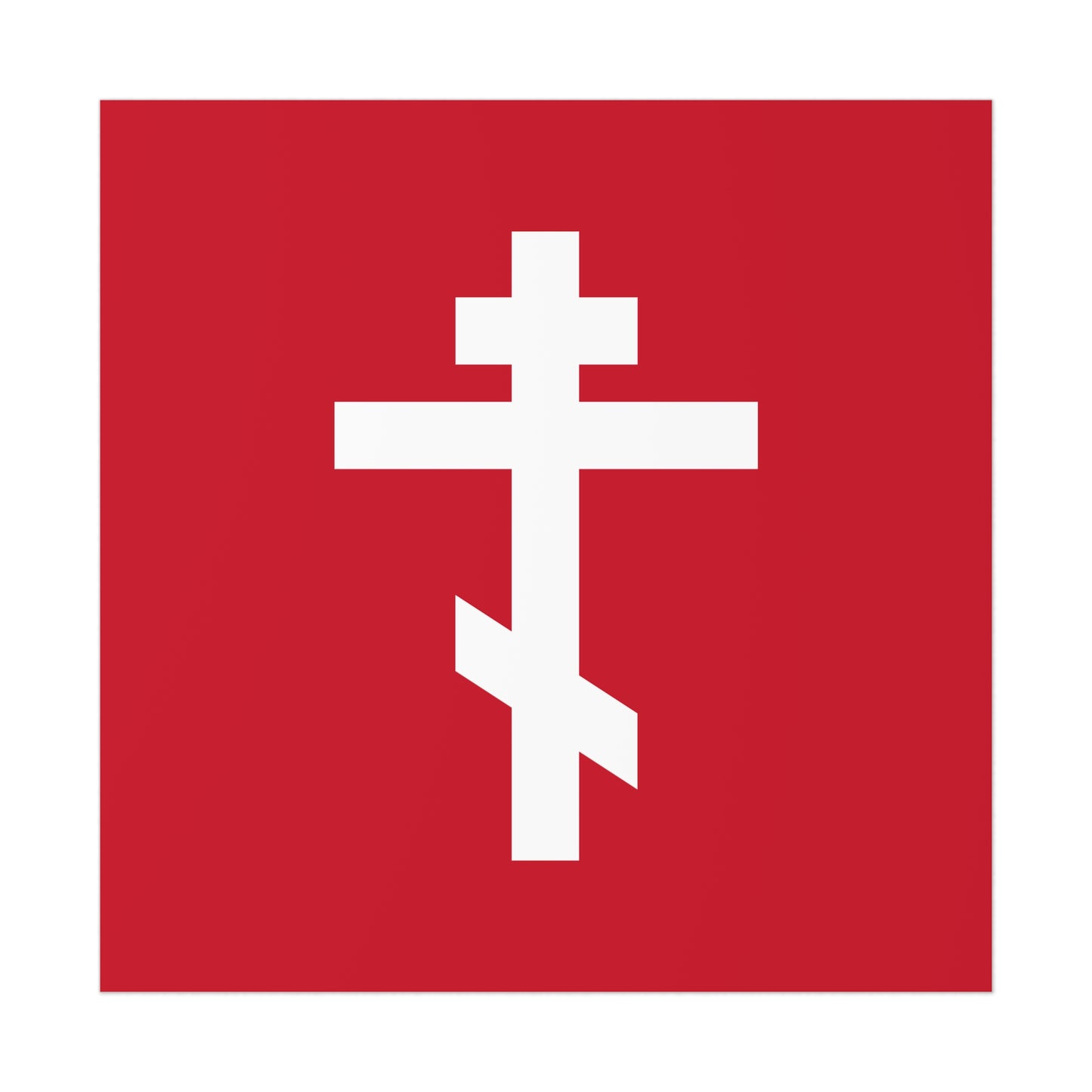 White Orthodox Cross Red Background | We venerate Thy Cross, O Master, and we glorify Thy holy Resurrection! | Orthodox Art Poster