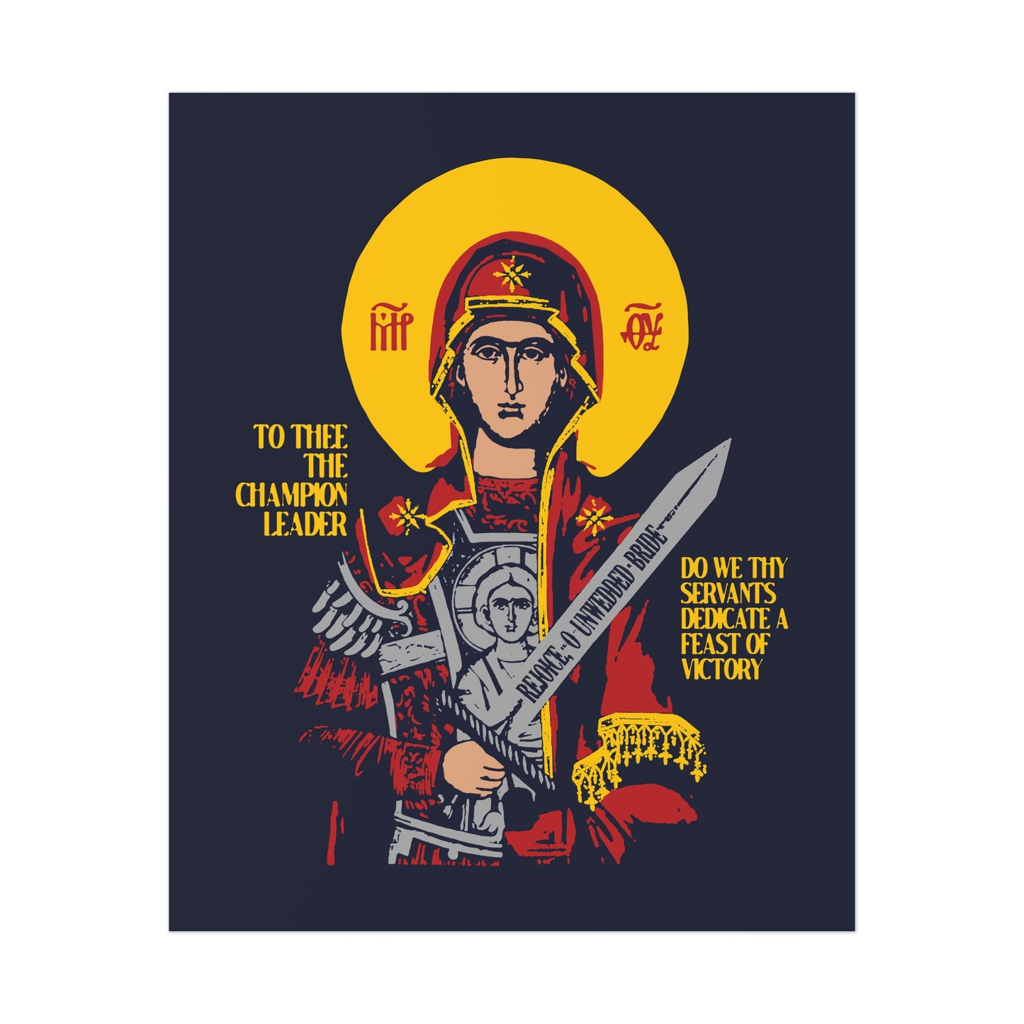 To Thee the Champion Leader No. 1 | Orthodox Christian Art Poster